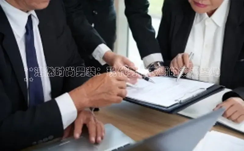 EMC易倍手机版滴滴出行