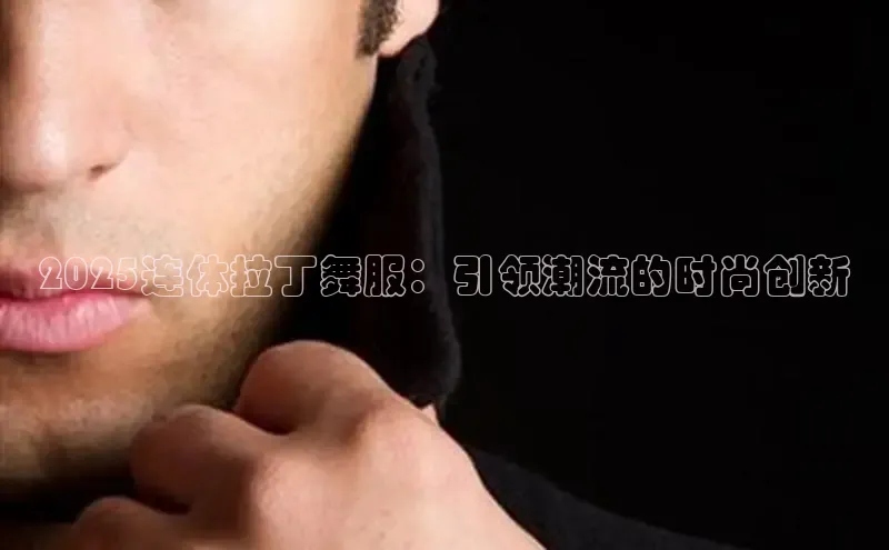 EMC易倍网页登录入口