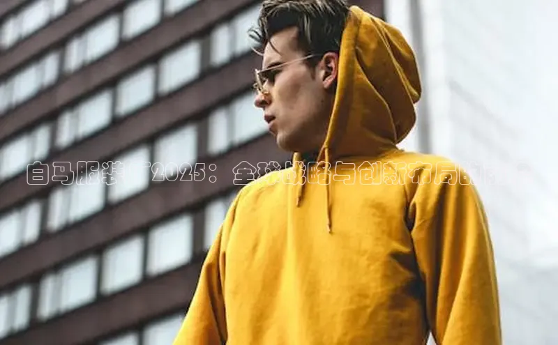 emc体育官方下载