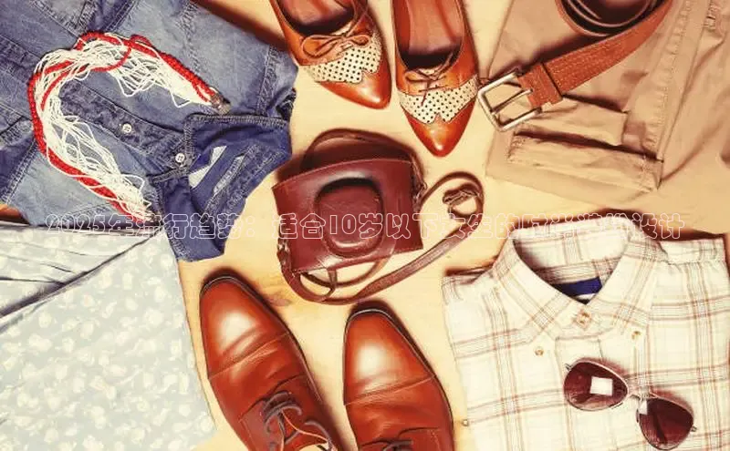 emc体育官方下载