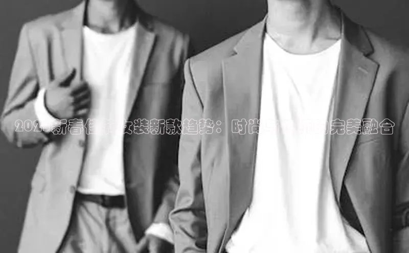 Emc体育网站官网入口