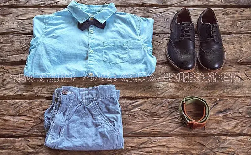 EMC易倍网页登录入口