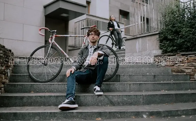 EMC体育平台网站入口