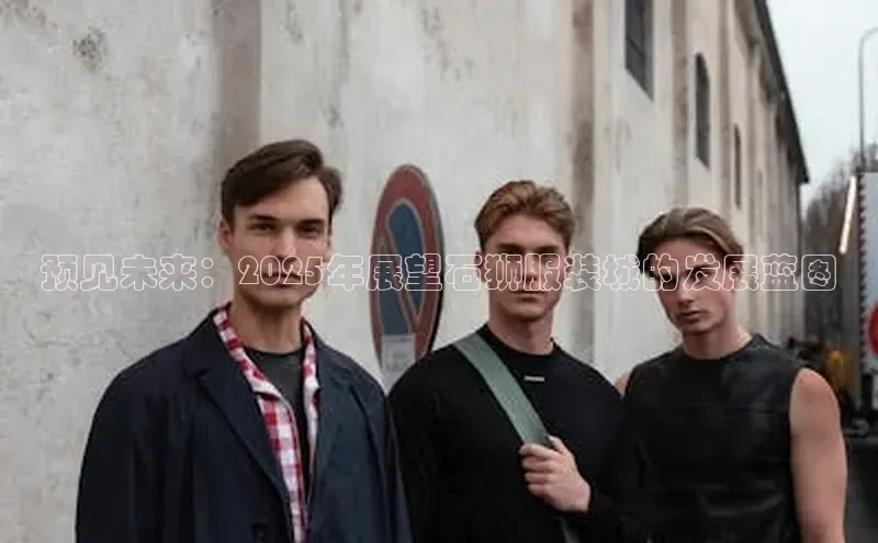 EMC易倍网页登录入口