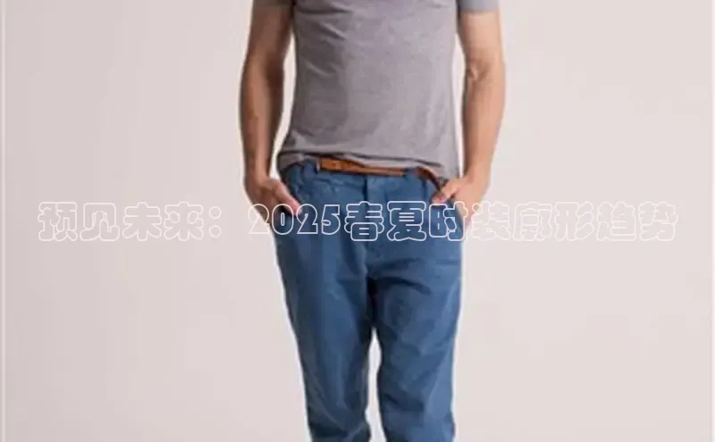 EMC易倍app官方下载