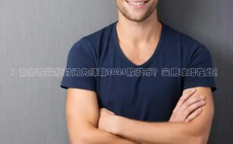 EMC体育官网入口