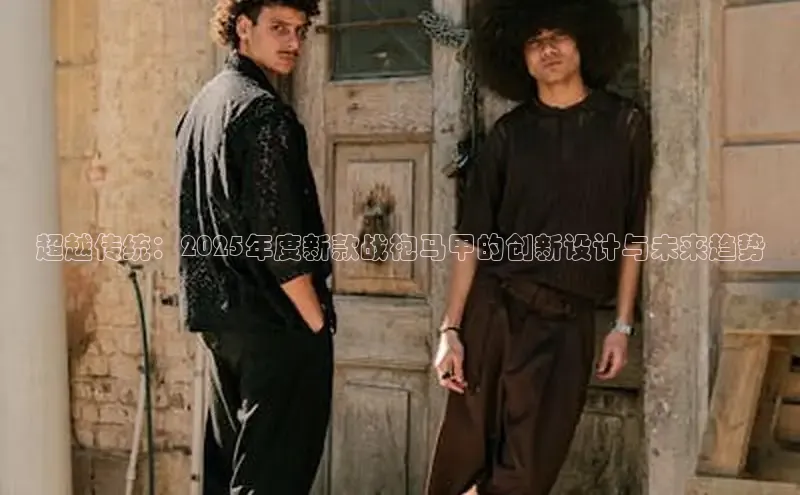 易倍app官方正版下载