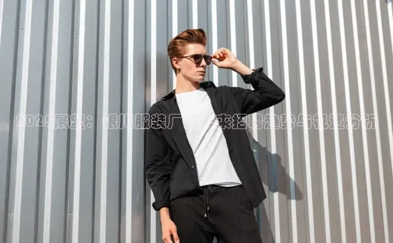 EMC体育平台网站入口