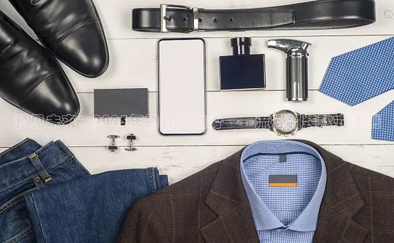 易倍EMC网页版登录