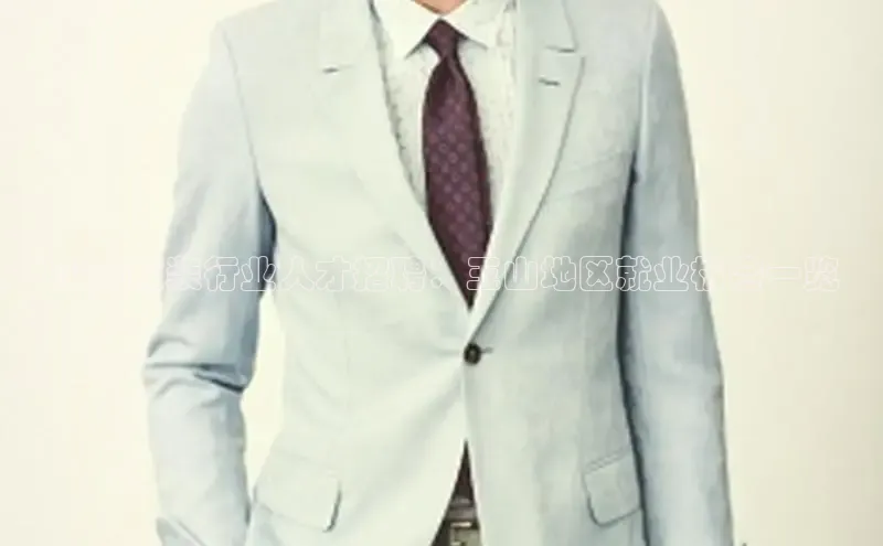 Emc体育网站官网入口