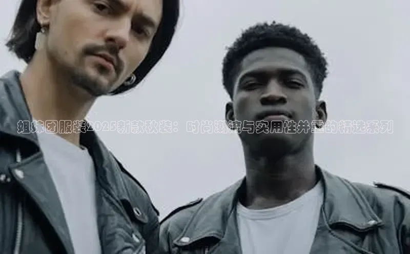 易倍emc穆里尼奥平台