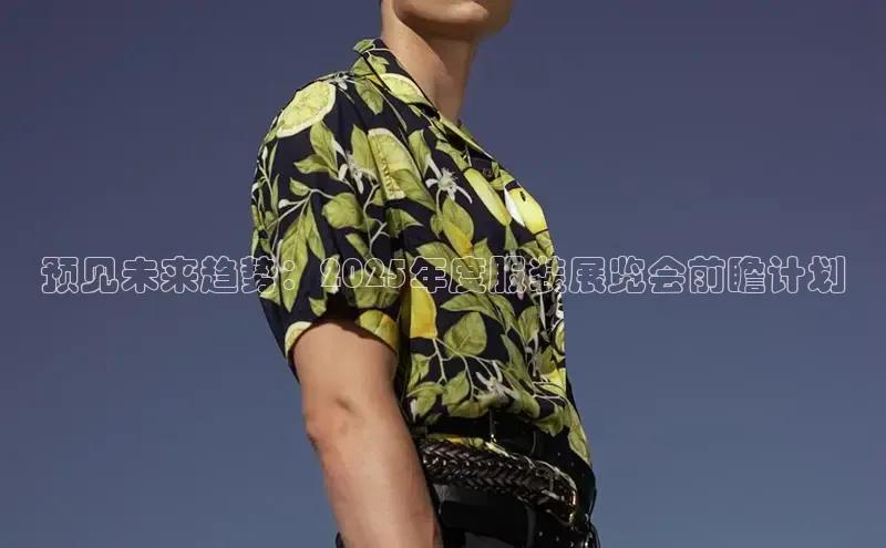 emc体育官方下载