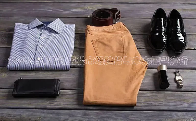 EMC全站下载地址