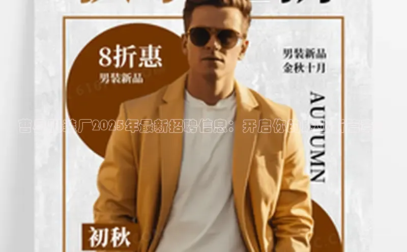 emc官网首页进入