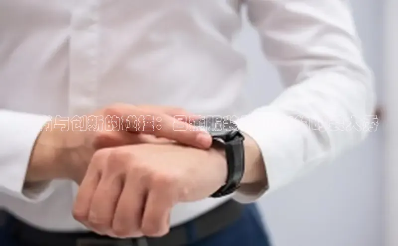 EMC易倍网页登录入口