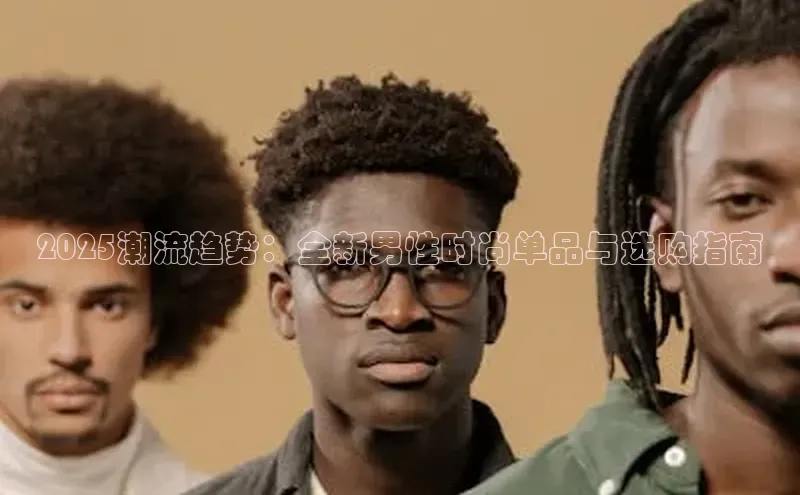 emc体育网页版入口