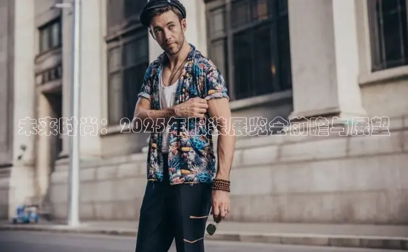 Emc体育网站官网入口