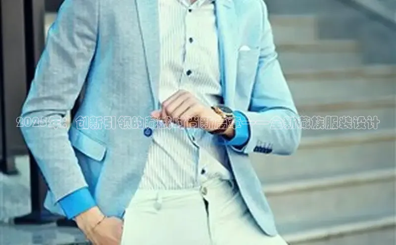 emc全站网页下载