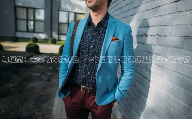 EMC体育平台网站入口