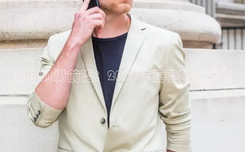 易倍emc官网首页进入