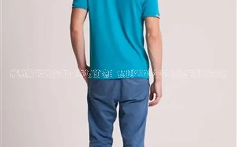 EMC易倍网页登录入口