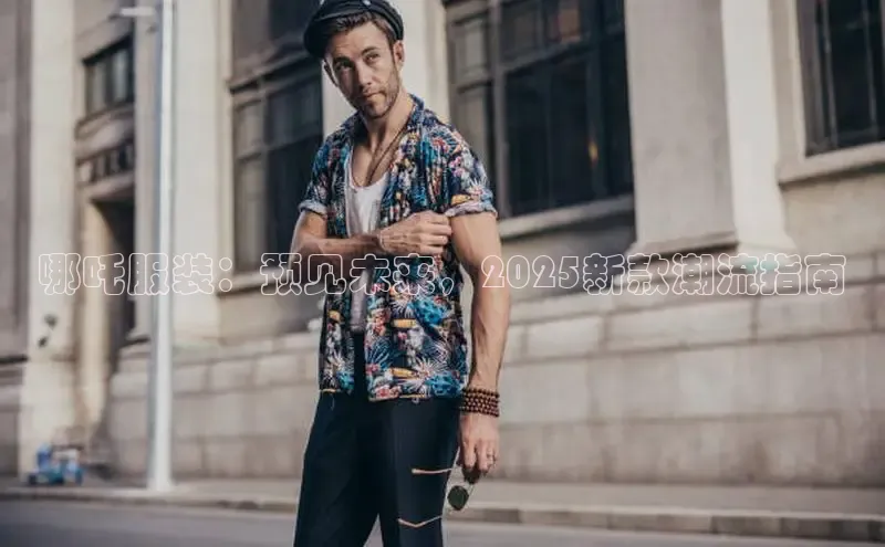 emc体育官方下载