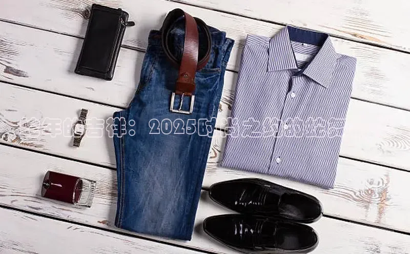 EMC体育平台网站入口