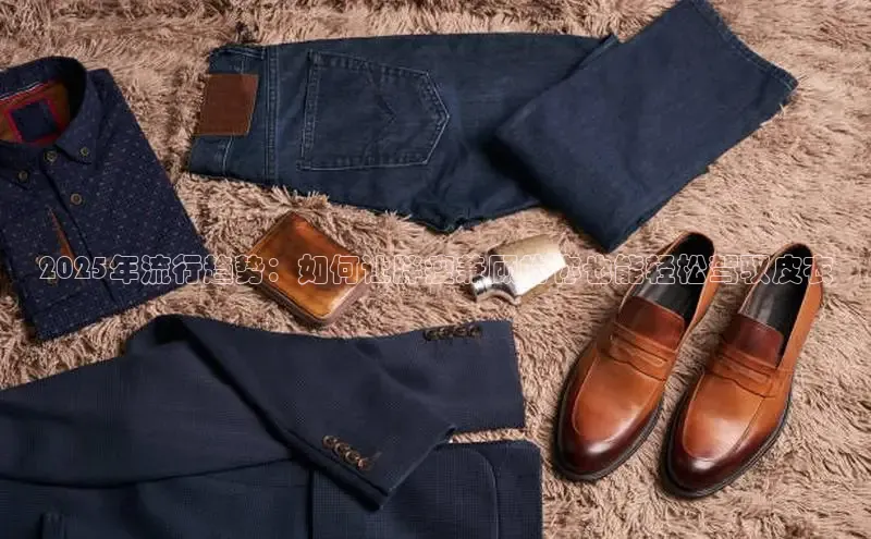 emc体育官方下载