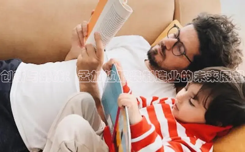 Emc全站登录入口