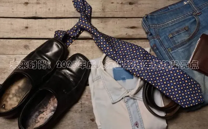 易倍emc穆里尼奥平台