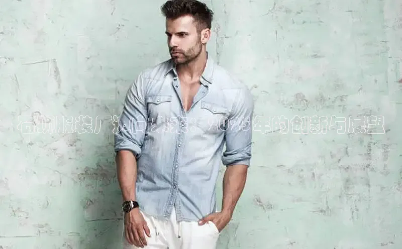 EMC易倍app官方下载