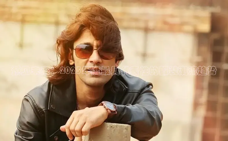 EMC全站下载地址