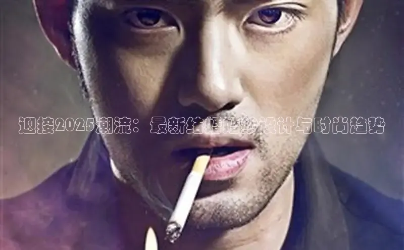 EMC易倍官方网站