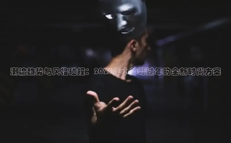 emc全站易倍