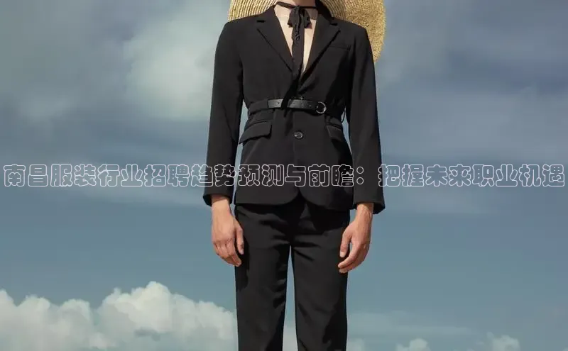 Emc体育全站