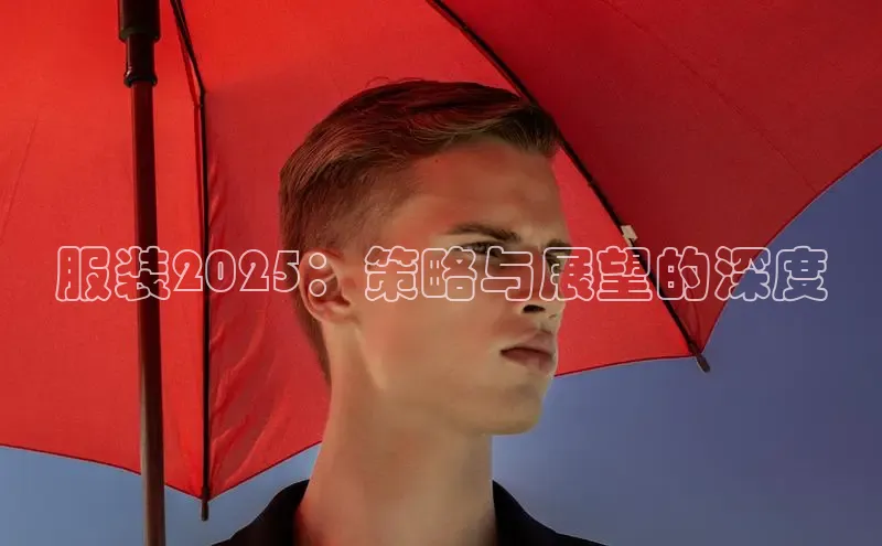 emc全站网页版