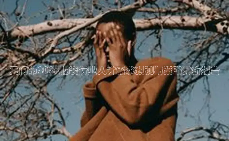 emc易倍·体育