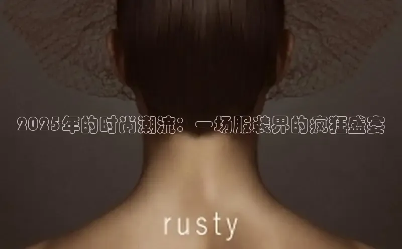 Emc体育全站
